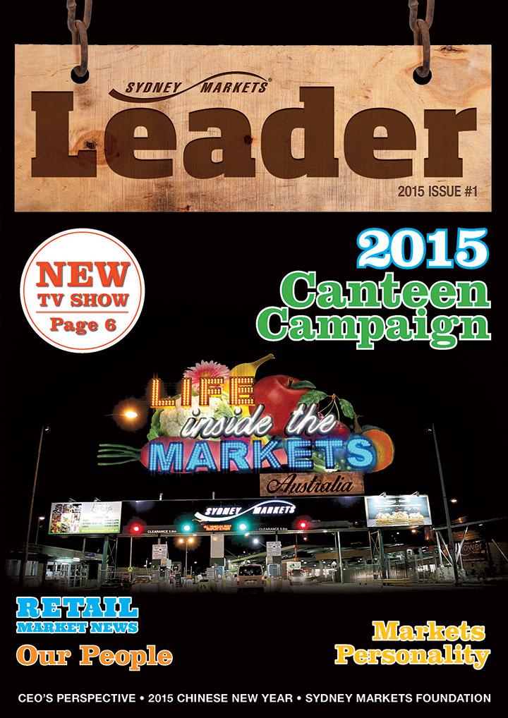 2015 Issue #1